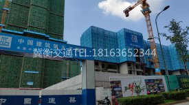 湖南爬架防护网供应中国建筑