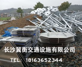 湖南全省国道省道标牌改造工程怀化市